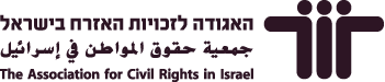 ACRI logo